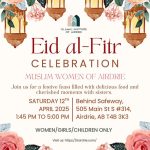 Eid al-Fitr Celebration