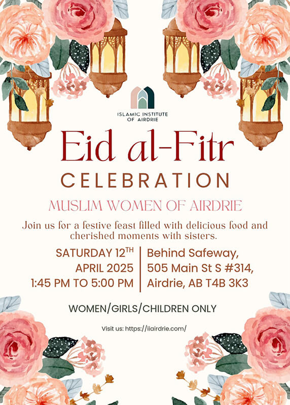 Eid al-Fitr Celebration