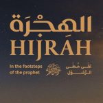 Hijrah