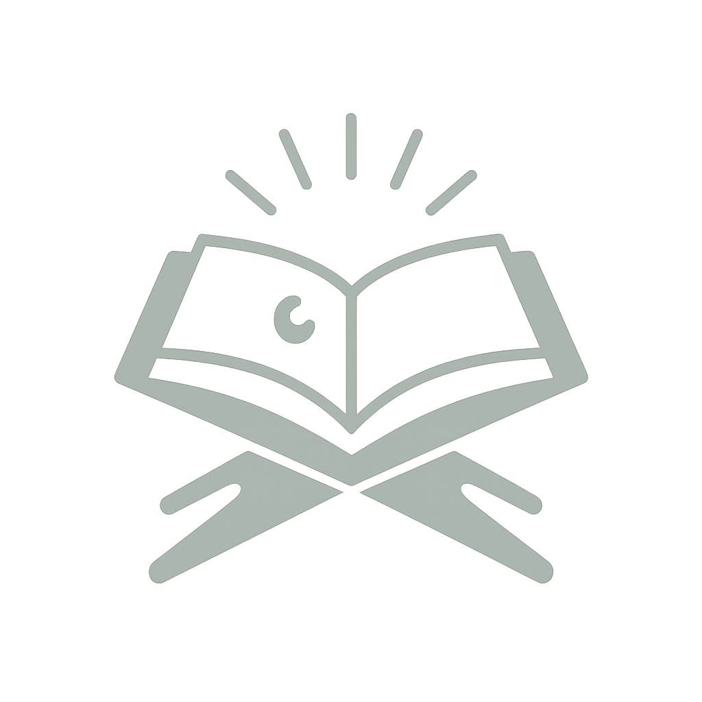 Quran Recitation
